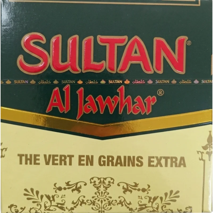 Al Jawhar Thé Vert en Grains Extra