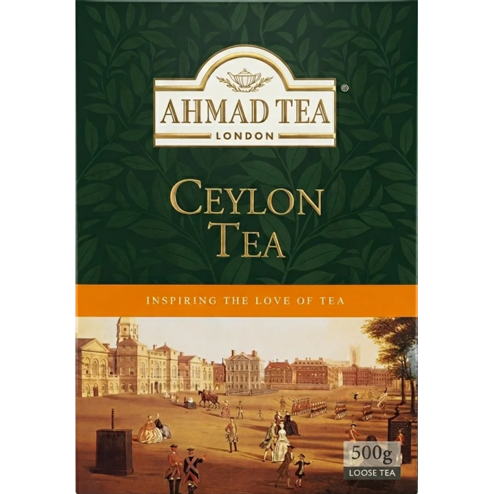 Ahmad Tea Ceylon Tea Thé Noir شاي احمر