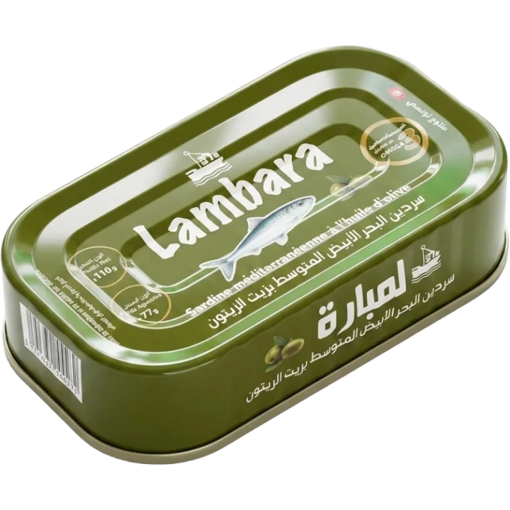 Sardines à l'Huile d'Olive