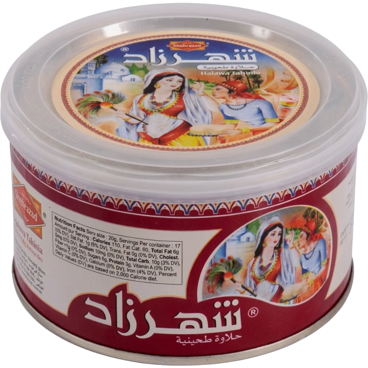 Chamia Halawa Tahinia aux Amandes Sans Colorants