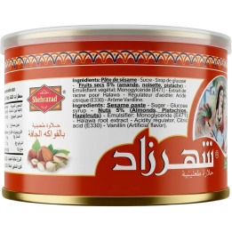 Chamia Halawa Tahinia aux Fruits Secs Sans Colorants