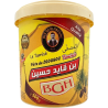 Pâte de Zgougou Moulue et Tamisée عصيدة الزقوقو