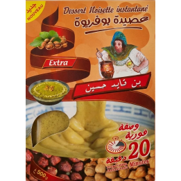 Dessert Assida Noisette Instantané عصيدة بوفريوة