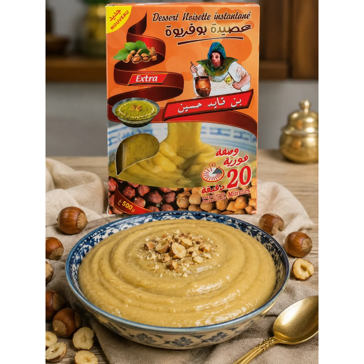 Dessert Assida Noisette Instantané عصيدة بوفريوة