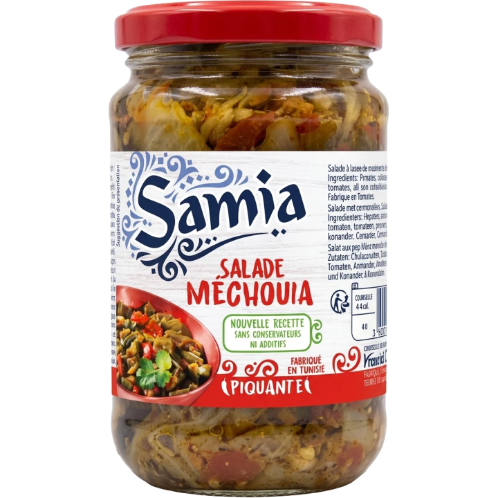 Samia Salade Méchouia Piquante