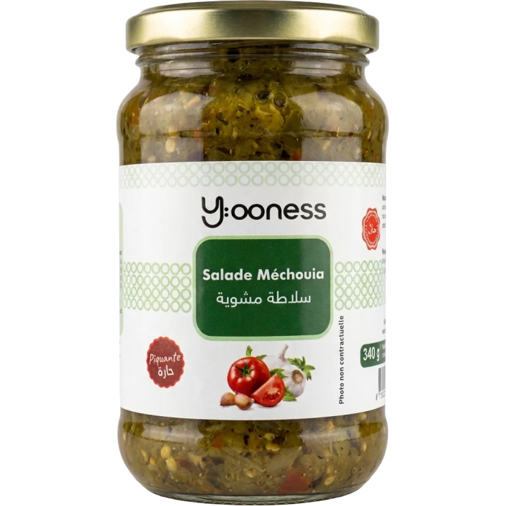 Yooness Salade Méchouia Piquante