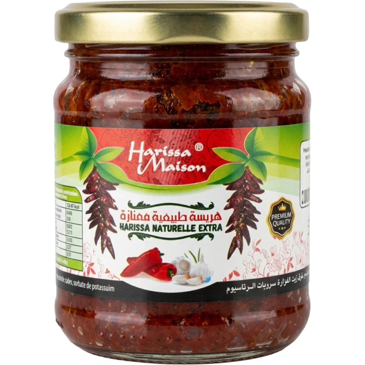 Harissa Maison Arbi Naturelle Extra هريسة عربي