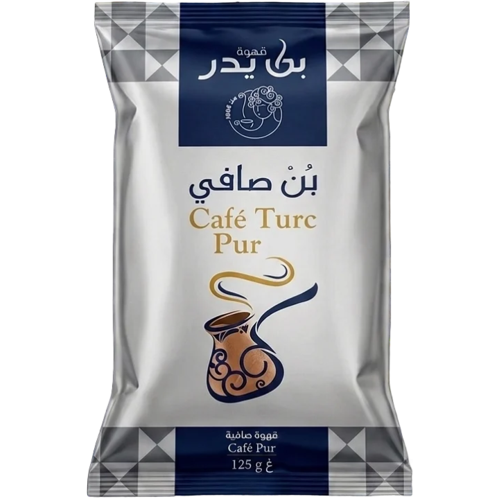 Café Turc Pur Ben Yedder قهوة عربي