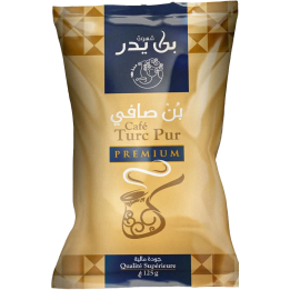 Café Turc Pur Premium Ben Yedder قهوة عربي