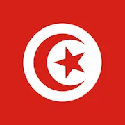 Produits Tunisiens