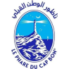 Le Phare du Cap Bon
