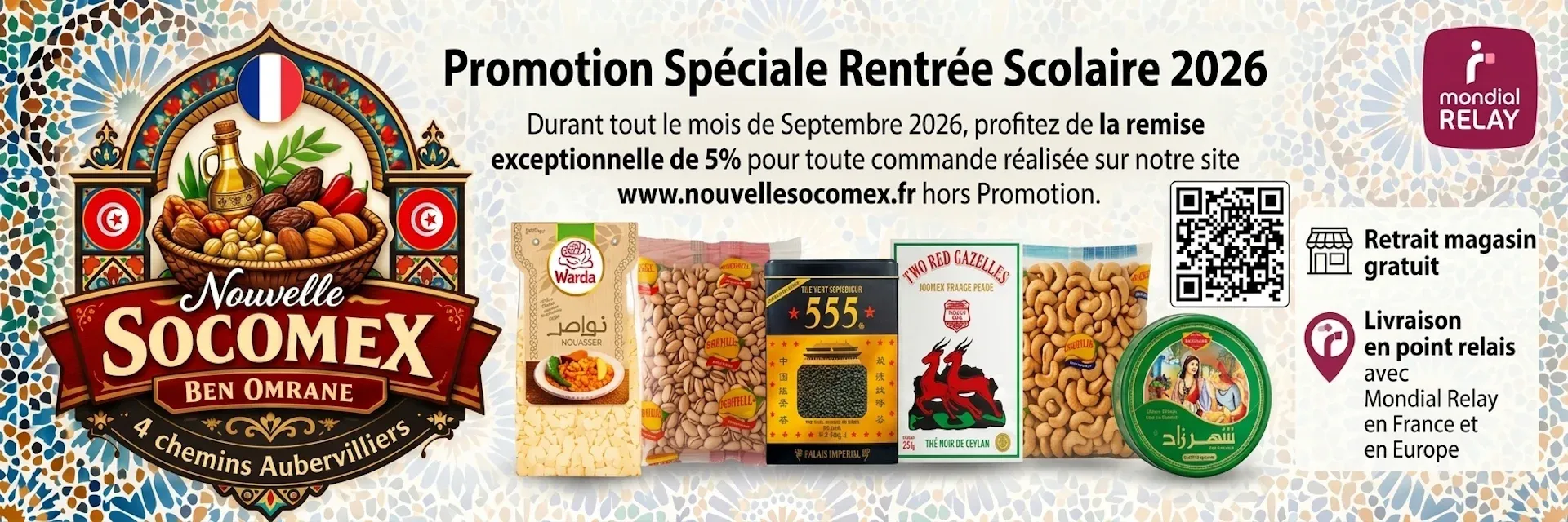 Offre Exclusive Rentrée Scolaire 2026 -5% sur tout le site